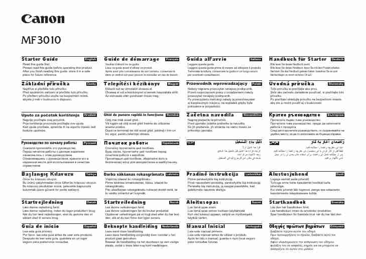 CANON MF3010-page_pdf